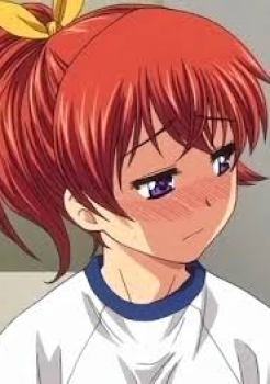 Ana no Oku no Ii Tokoro