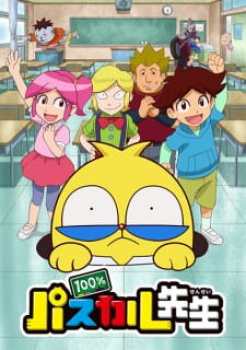 100% Pascal-sensei (TV) Episode 36
