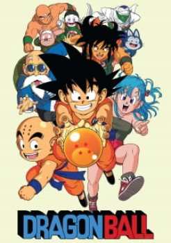 Dragon Ball Episode 153