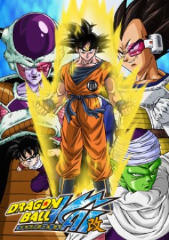 Dragon Ball Kai Episode 98