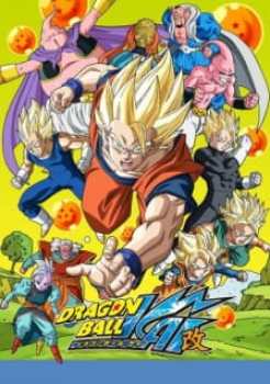 Dragon Ball Kai (2014) Episode 10