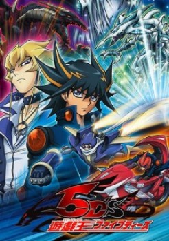 Yu gi oh 5ds