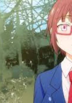 Anata wa Watashi no Mono